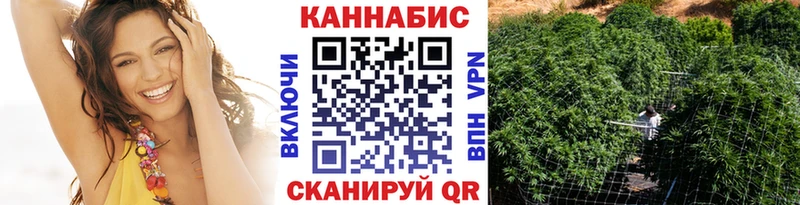 Меф Константиновск