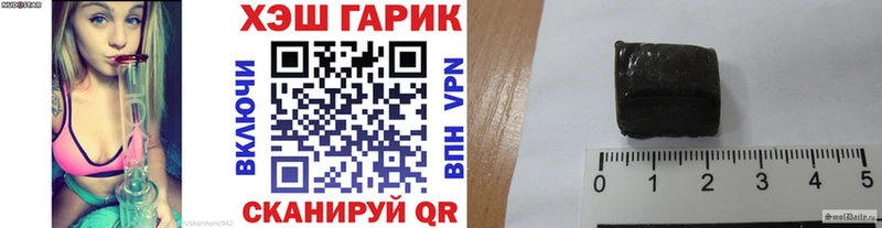 OMG как зайти  Константиновск  ГАШИШ 40% ТГК  как найти  