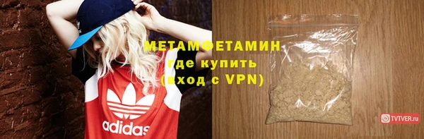 a pvp Ладушкин