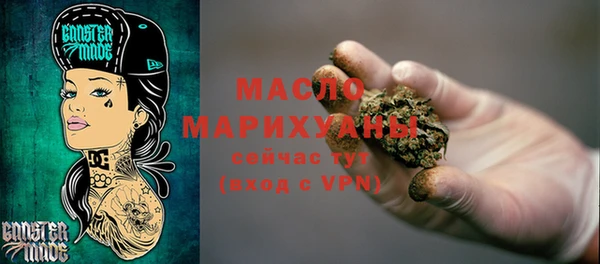 кокаин премиум Лагань