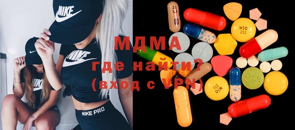 метадон Лабытнанги