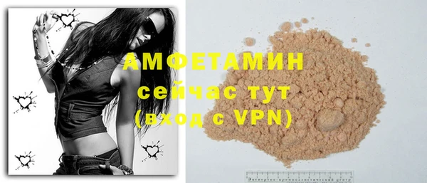 a pvp Ладушкин
