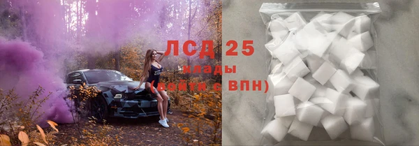 a pvp Ладушкин
