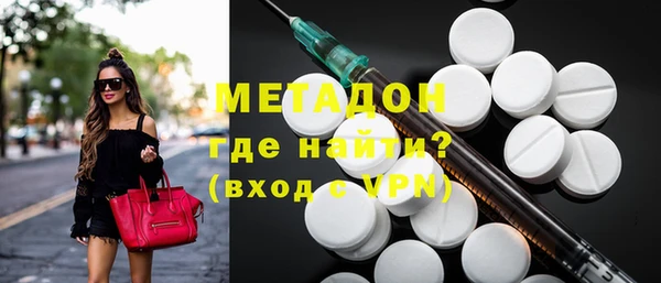 дистиллят марихуана Куйбышев