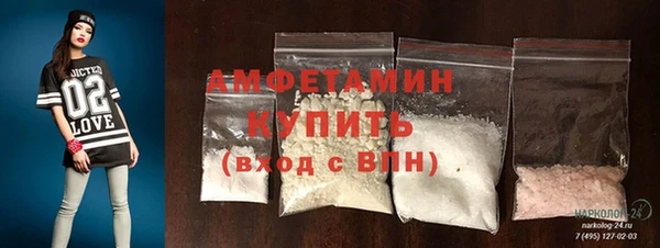 метадон Лабытнанги