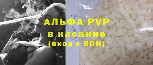 a pvp Ладушкин