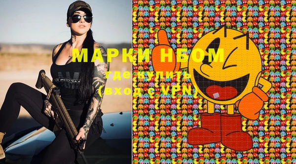 кокаин премиум Лагань