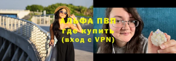 a pvp Ладушкин