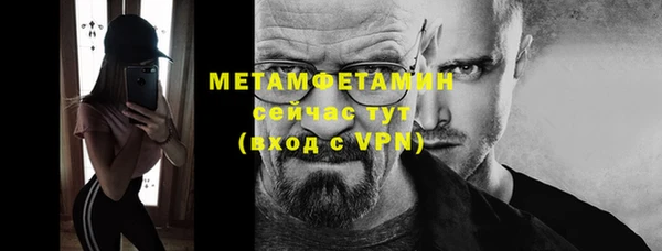 кокаин премиум Лагань