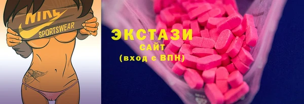 метадон Лабытнанги