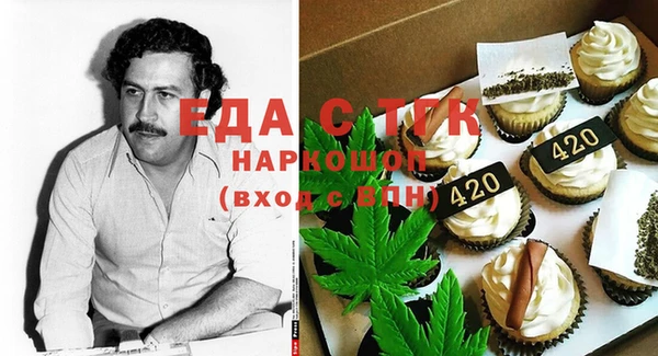 метадон Лабытнанги