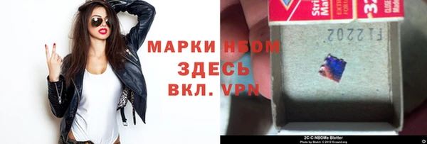 кокаин премиум Лагань