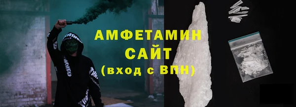 метадон Лабытнанги