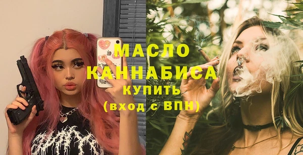 кокаин премиум Лагань