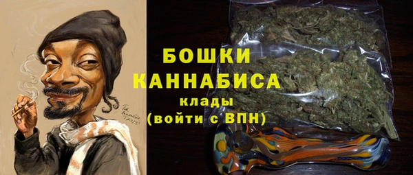 кокаин премиум Лагань