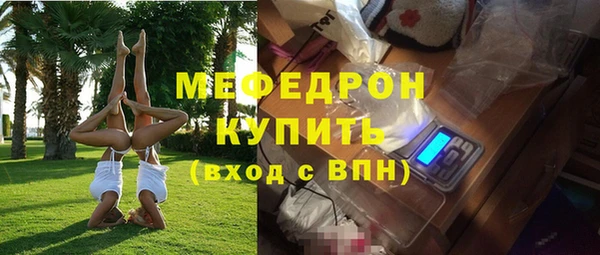 кокаин премиум Лагань