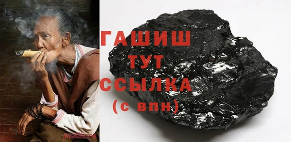 метадон Лабытнанги