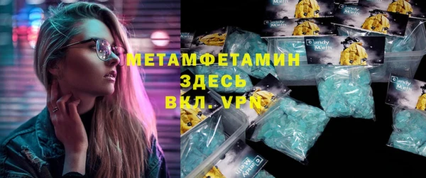 a pvp Ладушкин