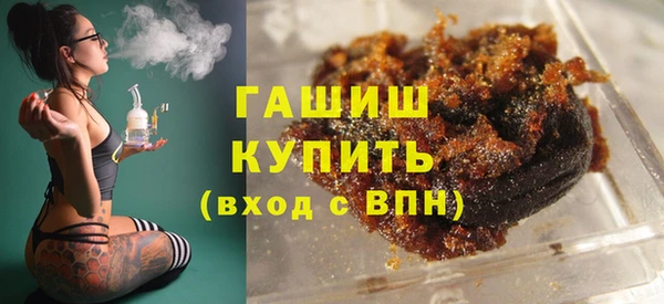 кокаин премиум Лагань