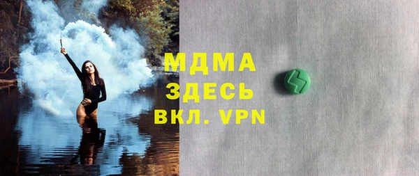 a pvp Ладушкин