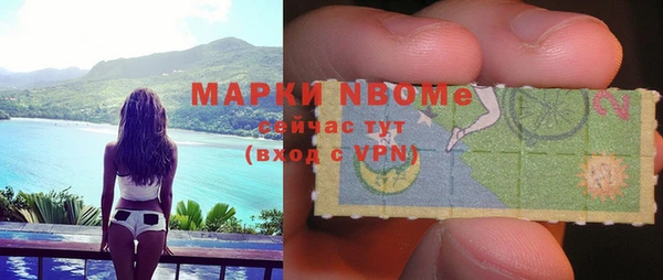 метадон Лабытнанги