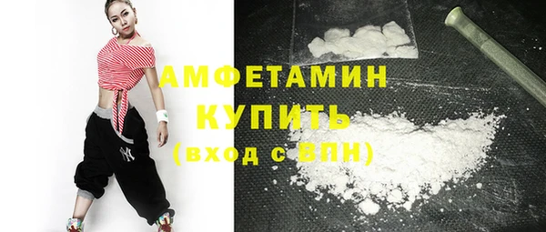 метадон Лабытнанги