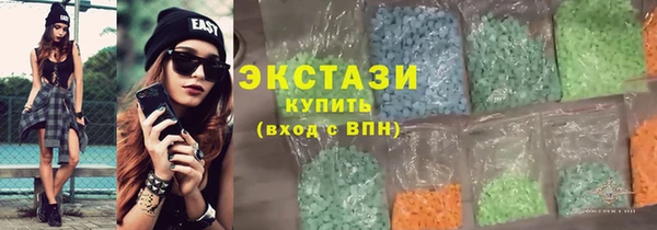 кокаин премиум Лагань