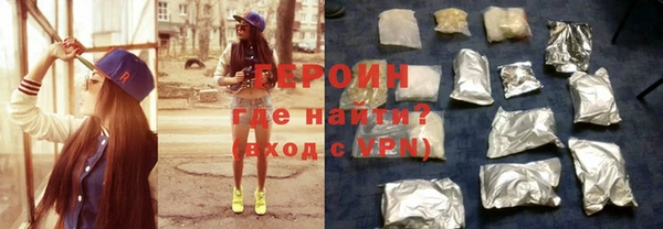 метадон Лабытнанги