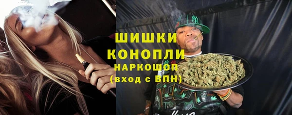 гашик Кукмор
