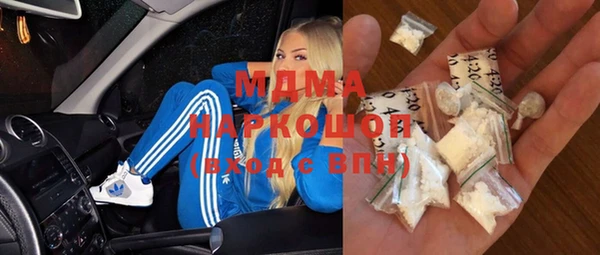 метадон Лабытнанги