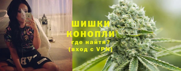 соль курить ск Кулебаки