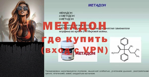 a pvp Ладушкин