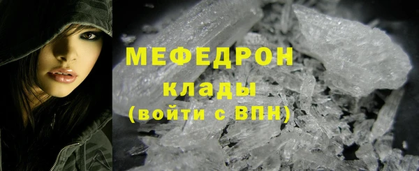 кокаин премиум Лагань