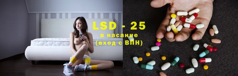 KRAKEN зеркало  Константиновск  LSD-25 экстази ecstasy 