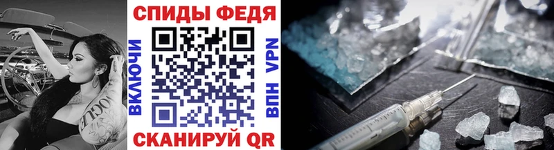 hydra зеркало  купить  цена  Константиновск  Метамфетамин кристалл 